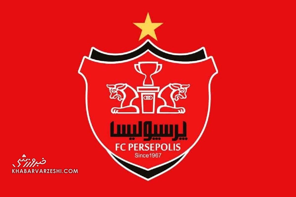 روایت باشگاه پرسپولیس از ۱۰ خرداد تاریخی؛ افتخار سه گانه!