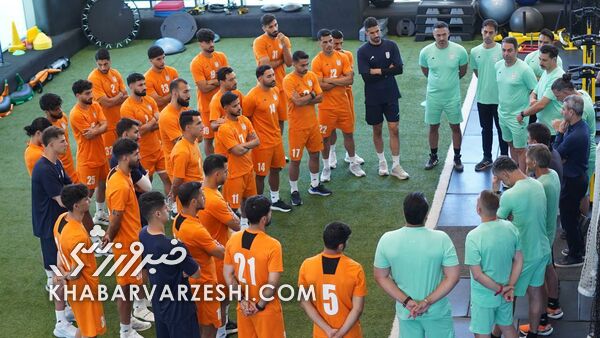 جلسه فنی تیم ملی در روز دیدار با قطر برگزار شد