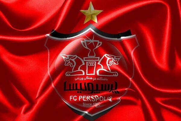 پرچم پرسپولیس روی مزار الهه حسین‌نژاد +عکس