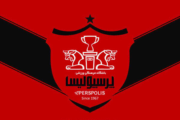 فوری/ خروج آقاسی از لیست نقل و انتقالاتی پرسپولیس!